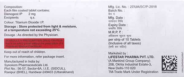 Terozesta 2mg Strip Of 10 Tablets