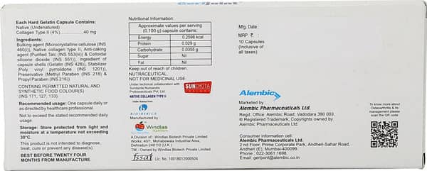 Gerijoint 40mg Strip Of 10 Capsules