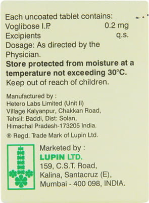 Vobit 0.2mg Strip Of 15 Tablets