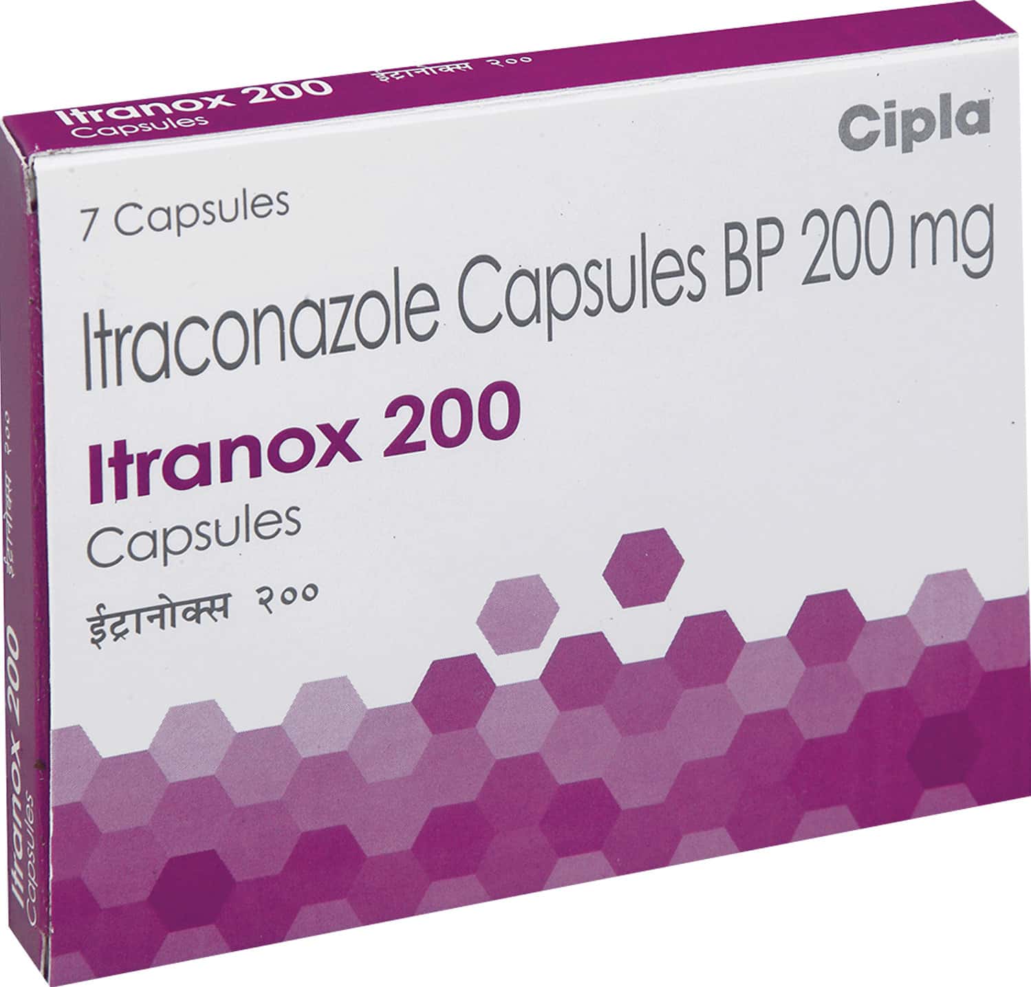CIPLA GX Itranox 200 Capsule 200 Count 200 Capsules - Image 1