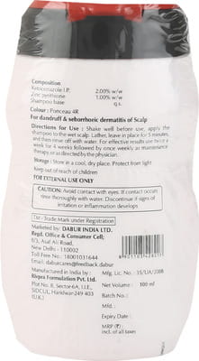 Danblock Bottle Of 100ml Lotion