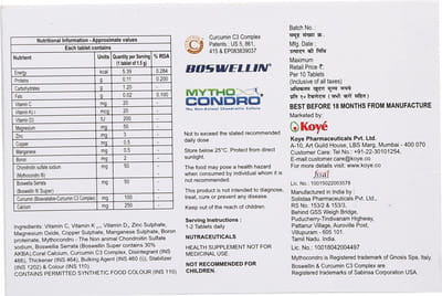 Coecoral Total Strip Of 10 Tablets