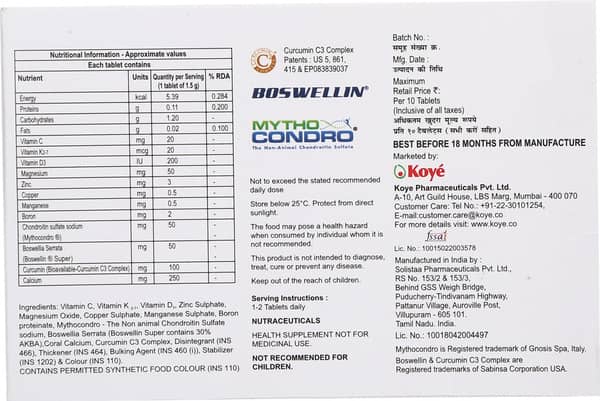 Coecoral Total Strip Of 10 Tablets