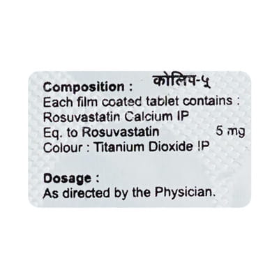 Cholip 5mg Strip Of 10 Tablets