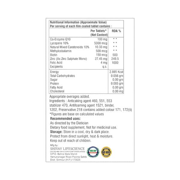 Cita Q 10 Strip Of 10 Tablets