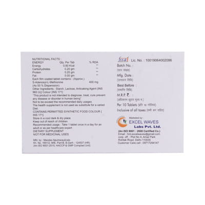 Samquin 400mg Strip Of 10 Tablets
