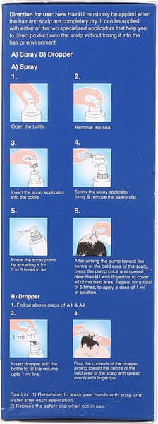 New Hair 4u 5% Bottle Of 60ml Spray/Solution