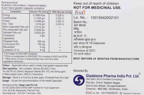 Neuq Strip Of 10 Capsules