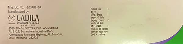 Lulirx 1% Tube Of 30gm Cream