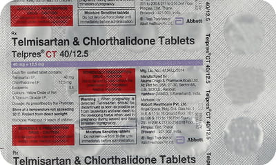टेल्प्रेस सीटी 40/12.5एमजी 15 टैबलेट्स की स्ट्रिप
