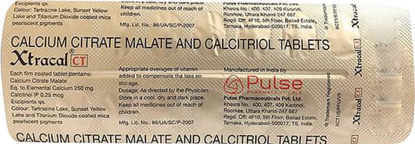 Xtracal Ct Strip Of 15 Tablets