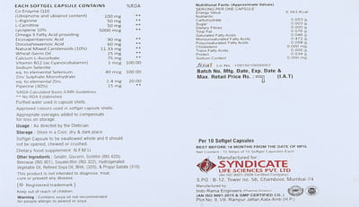 Vcor Gold Strip Of 10 Capsules