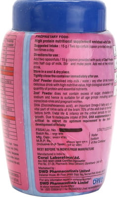 Zest Plus Chocolate Cocoa Flavour Jar Of 200gm Powder