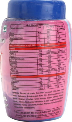 Zest Plus Chocolate Cocoa Flavour Jar Of 200gm Powder