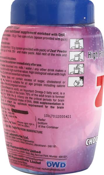 Zest Plus Chocolate Cocoa Flavour Jar Of 200gm Powder