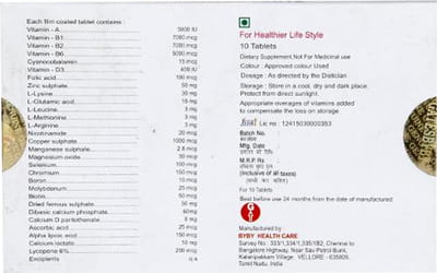 Multigates Forte Strip Of 10 Tablets