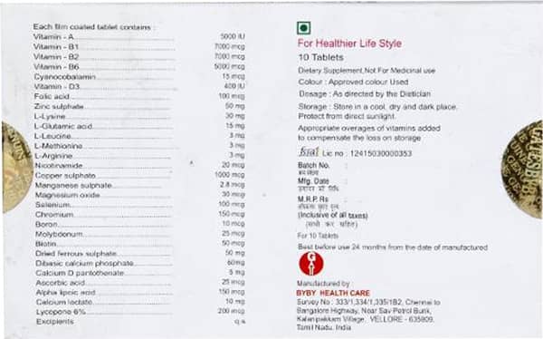 Multigates Forte Strip Of 10 Tablets