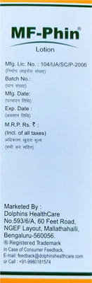Mf Phin Tube Of 30gm Cream