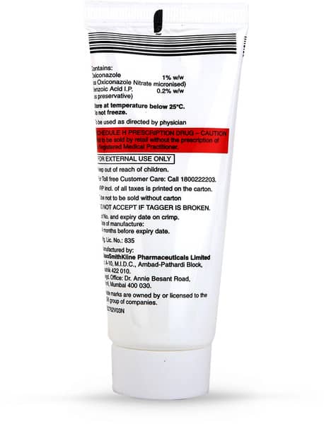 Zoderm E Tube Of 50gm Cream
