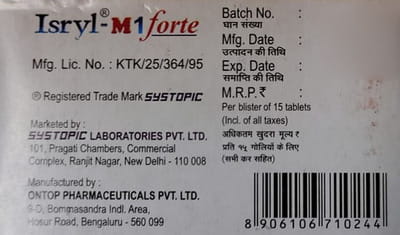 Isryl M 1 Forte Strip Of 15 Tablets