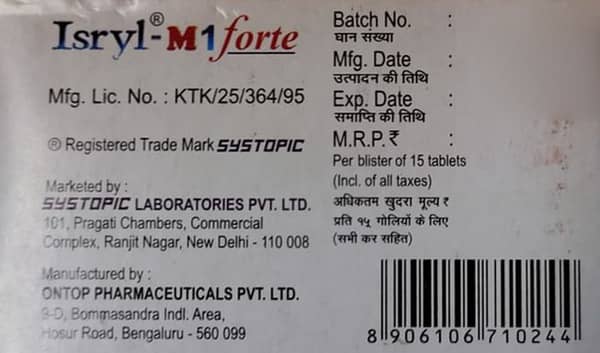 Isryl M 1 Forte Strip Of 15 Tablets