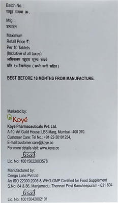 Goecyst F Strip Of 10 Tablets