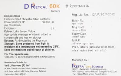 D Retcal 60k Orange Flav Chew Strip Of 6 Chewable Tablets