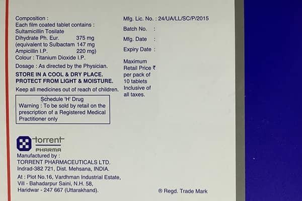सुल्बसिन 375एमजी की स्ट्रिप 10 टैबलेट्स