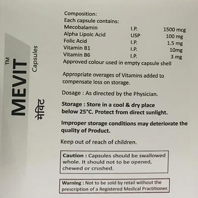 Mevit Strip Of 10 Tablets