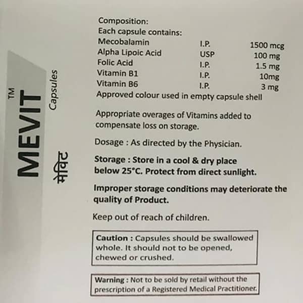 Mevit Strip Of 10 Tablets