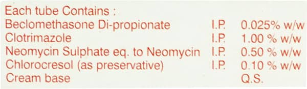 New Curoderm N Tube Of 15gm Cream