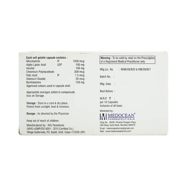 Nervique Plus Strip Of 10 Softgel Capsules