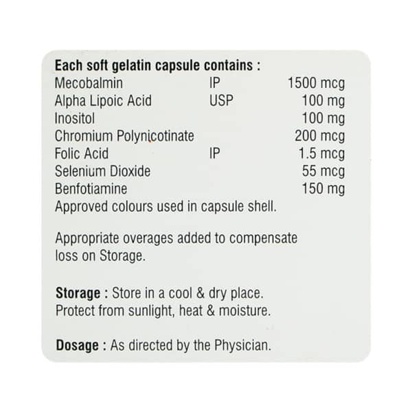 Nervique Plus Strip Of 10 Softgel Capsules