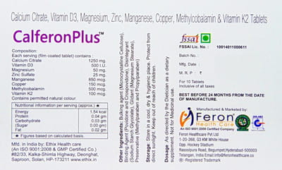 Calferon Plus Strip Of 10 Tablets