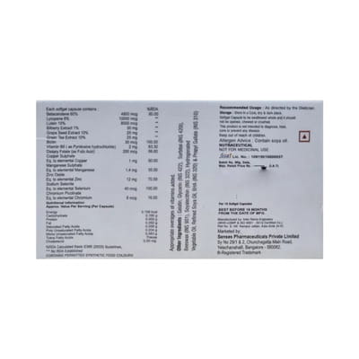 Macuvit Plus Strip Of 10 Capsules