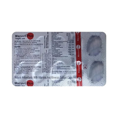 Macuvit Plus Strip Of 10 Capsules