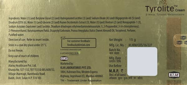 Tyrolite Tube Of 15Gm Cream