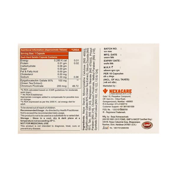 Epidiet Strip Of 10 Capsules