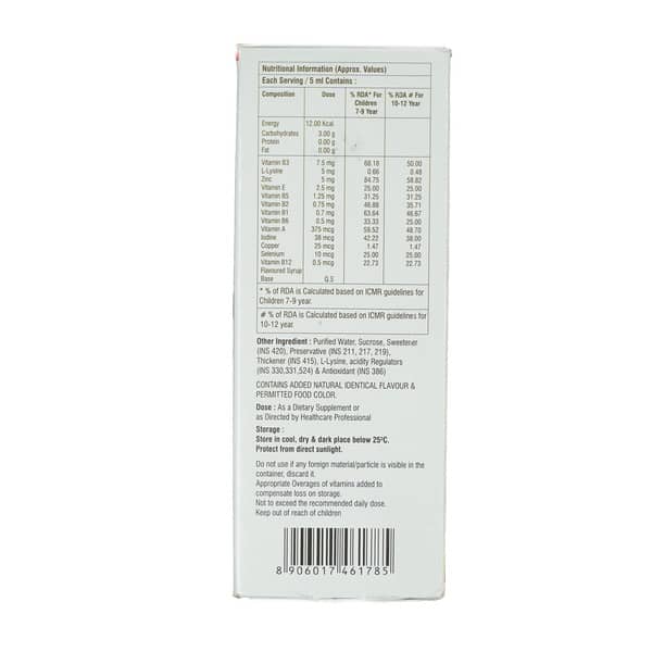 Zincocid Bottle Of 200Ml Syrup
