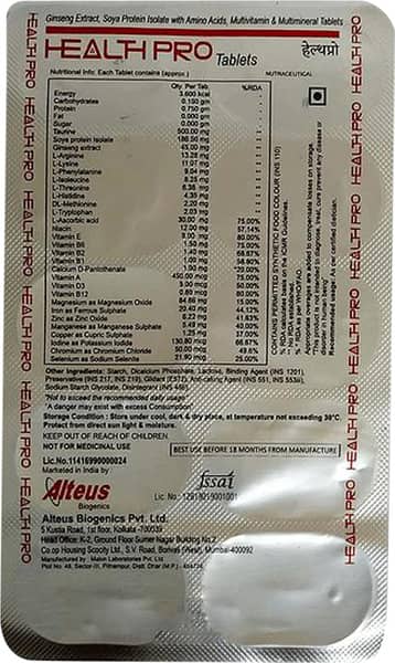 Healthpro Strip Of 10 Tablets