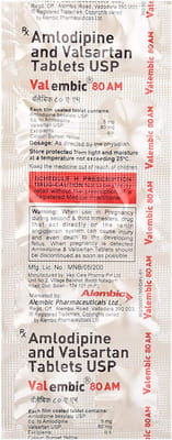 Valembic Am 80mg Strip Of 10 Tablets