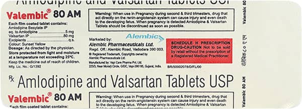 Valembic Am 80mg Strip Of 10 Tablets