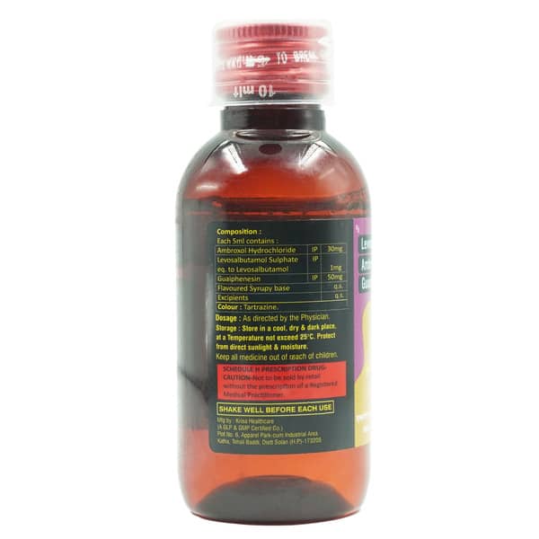 Xpera Ls Cough Bottle Of 100Ml Syrup