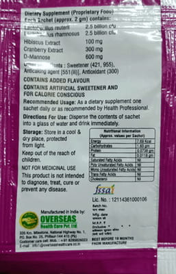 Utwell Pro Sugar Free Sachet Of 2gm Oral Powder