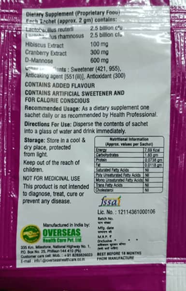 Utwell Pro Sugar Free Sachet Of 2Gm Oral Powder