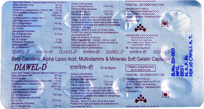 Diawel D Strip Of 10 Capsules