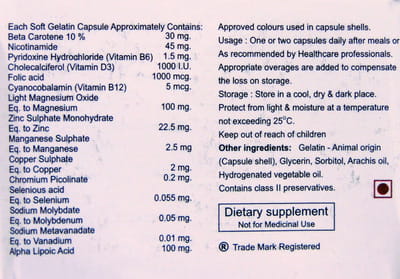 Diawel D Strip Of 10 Capsules