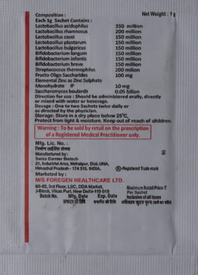 Biglac Sachet Of 1gm Oral Powder