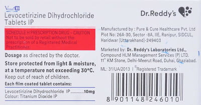 Vozet 10mg Strip Of 10 Tablets