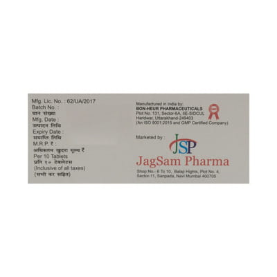 Rabitrack D Strip Of 10 Tablets